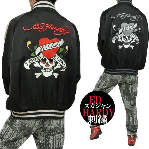 エドハーディー ed hardy スカジャン/ジャケット メンズ/レディース ラブキツ/スカル ドク...