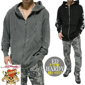 Ed Hardy（エド・ハーディー） ジャージ上下セットアップ