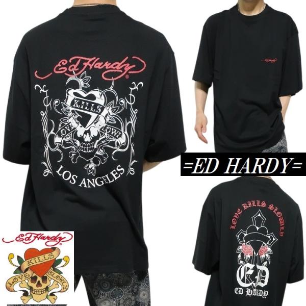 エドハーディー Tシャツ ED HARDY 十字架/ラブキル/スカル/ドクロ/髑髏/ハート メンズ/...