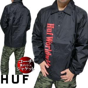 HUF/ハフ コーチジャケット メンズ 裏メッシュ メンズファッション トップス｜shinkirohjacket