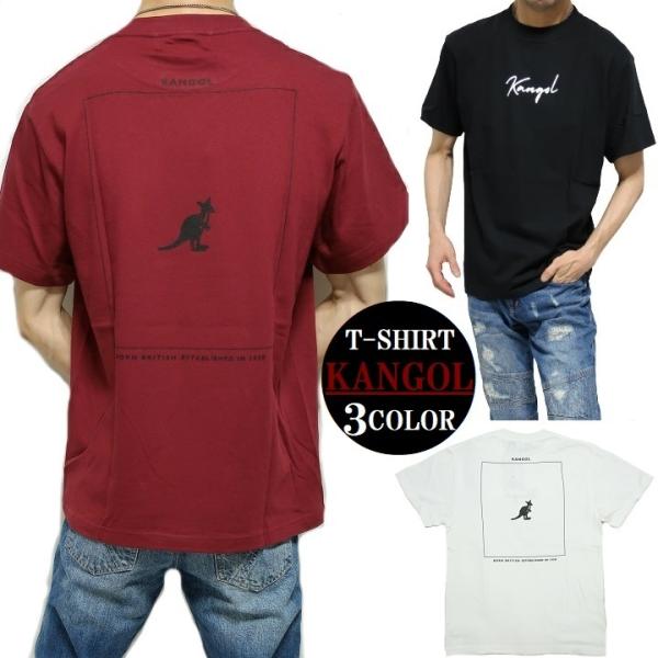 カンゴール KANGOL Tシャツ メンズ/レディース  半袖  カットソー ブラック/ホワイト/ボ...