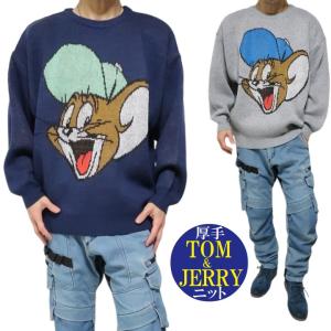 トムとジェリー ニット/セーター ジェリー/キャップ/帽子 長袖 服 グッズ 厚手 メンズ/レディース オーバーサイズ キャラクター ライセンス｜シンキロウ・ジャケット