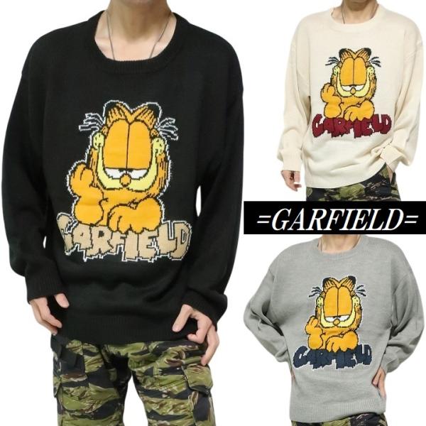 ガーフィールド/GARFIELD キャラクター セーター ニット オーバーサイズ 長袖 メンズ/レデ...