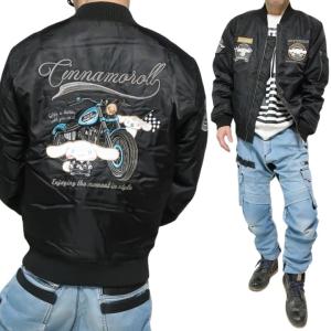 MA-1 ジャケット 中綿入り CINNAMO...の詳細画像1