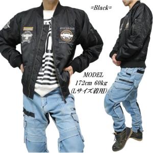 MA-1 ジャケット 中綿入り CINNAMO...の詳細画像4