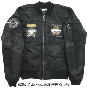 MA-1 ジャケット 中綿入り CINNAMO...の詳細画像5