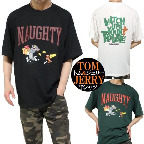 トムとジェリー Tシャツ 半袖 服 グッズ 薄手 メンズ/レディース/ユニセックス TOM &amp; JE...