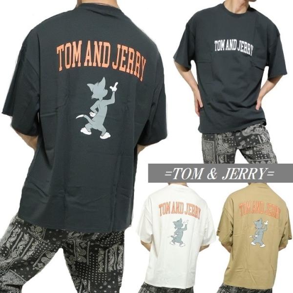トムとジェリー Tシャツ 半袖 グッズ 薄手 トム/背中 メンズ/レディース TOM &amp; JERRY...