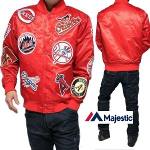MAJESTIC（マジェスティック） スタジャン STADIUM JACKET NEW YORK