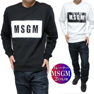 MSGM エムエスジーエム トレーナー スウェット メンズ スクープ