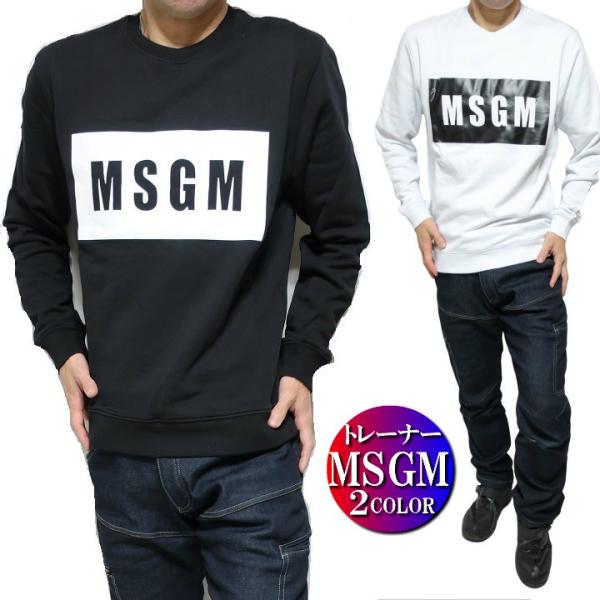 MSGM MSGM シャツ