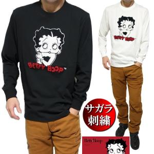 ベティーブープ Tシャツ ロンT メンズ サガラ刺繍 長袖 大きいサイズ/ビッグサイズ ブラック/ホワイト betty boop M-XXL｜shinkirohjacket