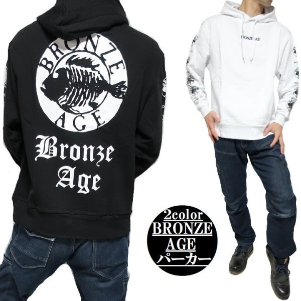 BRONZE AGE/ブロンズエイジ パーカー/プルオーバー レトロ ロゴ/プリント 薄手 モノクロ...