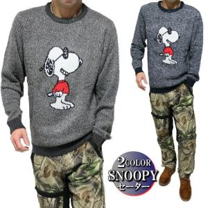 スヌーピー/SNOOPY ニット/セーター クルーネック 長袖  メンズ/レディース ユニセックス グッズ メンズファッション トップス カットソー｜shinkirohjacket