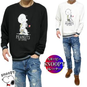 メンズトレーナー 柄 キャラクター トップス ファッション 通販 Yahoo ショッピング