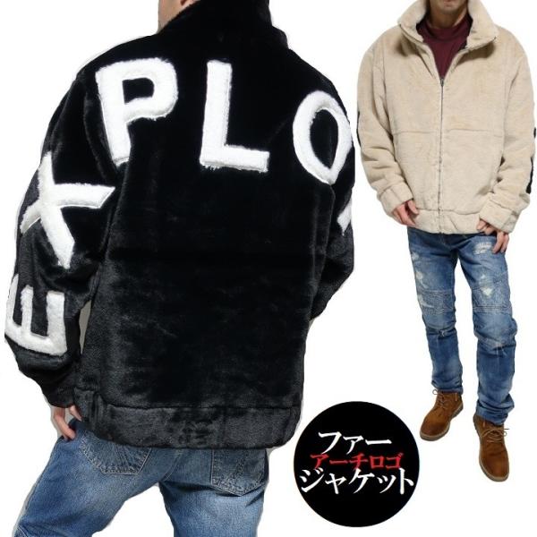 ファー ブルゾン ジャケット オーバーサイズ BACK/アーチロゴ/スタンド 服 メンズ ふわふわ素...