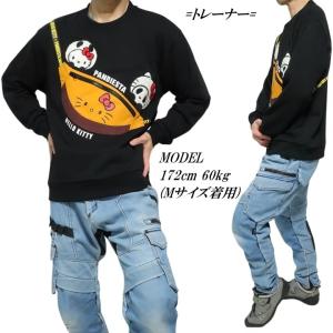 Pandiesta Japan(パンディエスタ...の詳細画像3