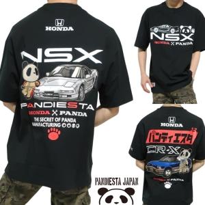 パンディエスタ ジャパン Pandiesta Japan 半袖 Tシャツ パンダ ホンダ/HONDA NSX CR-X 刺繍 メンズ 526502/526503