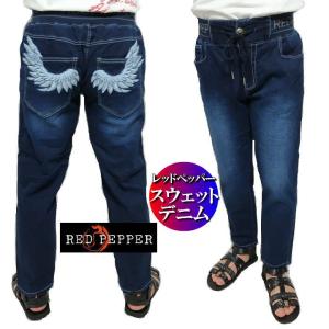 Ed Hardy（エド・ハーディー） レッドペッパー×エドハーディーコラボ