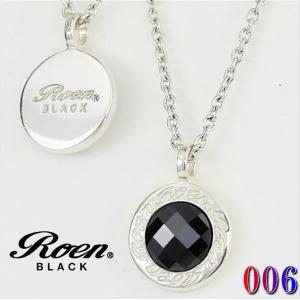 Roen ロエン ネックレス/ペンダント メンズ アクセサリー シルバー RO-006｜shinkirohjacket