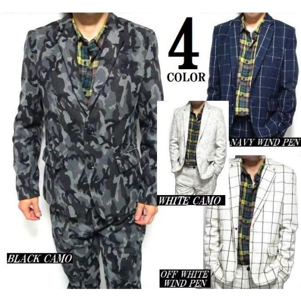 セットアップ メンズ 迷彩 カモフラ ウインドペン メルトンウール ジャケット