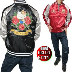 大きいサイズ Hello Kitty × PANDIESTAJAPAN 風雷神フルZIPパーカー