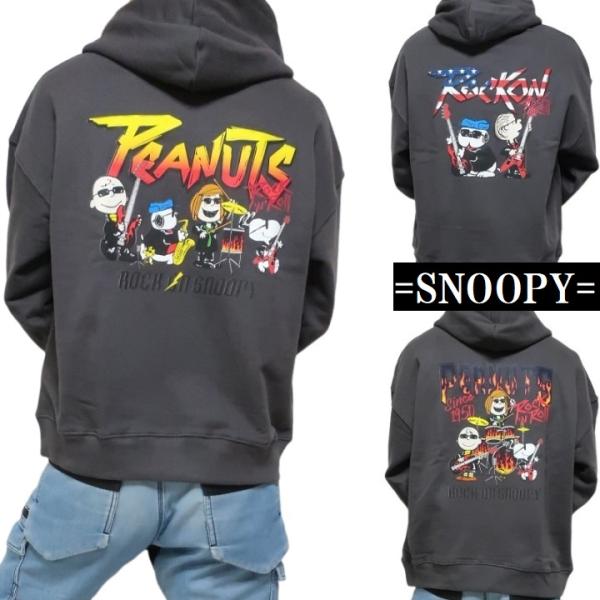 パーカー スヌーピー グッズ 大人 向け SNOOPY 星条旗/ロックバンド 服 プルオーバー メン...