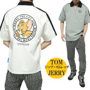 トムとジェリー ジップ ストレッチ ポロシャツ ジェリー 半袖 メンズ/レディース オーバーサイズ TOM & JERRY キャラクター ライセンス｜シンキロウ・ジャケット