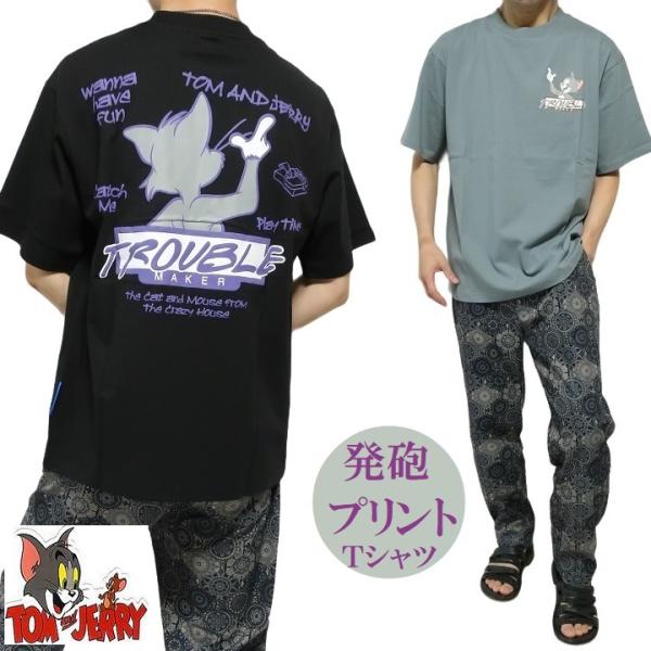 トムとジェリー Tシャツ 半袖 発砲プリント/トム 服 グッズ メンズ/レディース オーバーサイズ ...