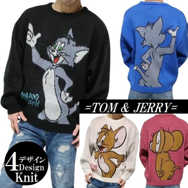 トムとジェリー ニット/セーター かわいい 長袖 服 厚手 メンズ/レディース オーバーサイズ TO...