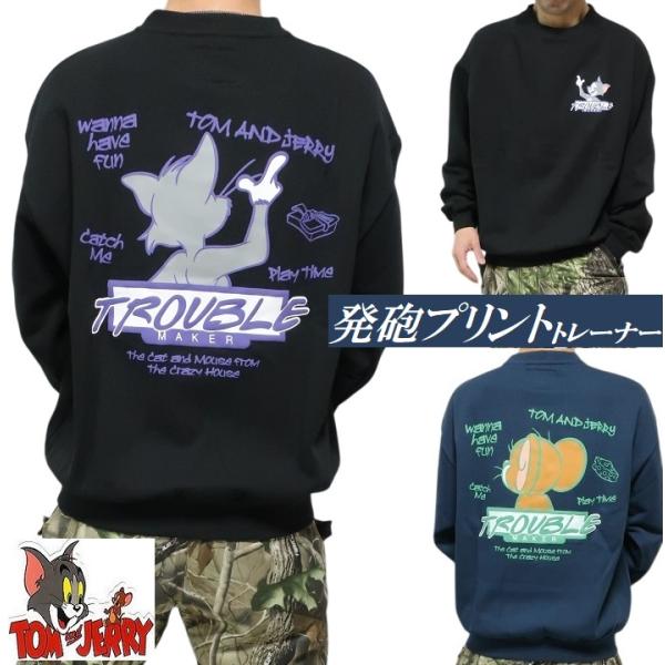 トムとジェリー トム トレーナー メンズ 発砲プリント アニメ スウェット/裏起毛 長袖 TOM &amp;...