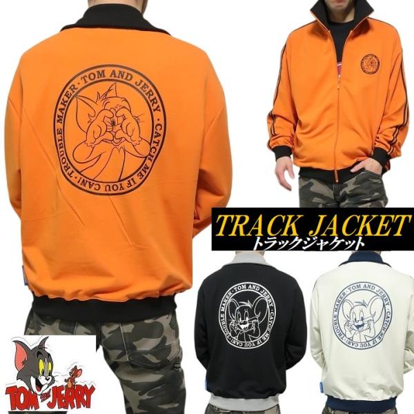 トムとジェリー トラックジャケット メンズ アニメ ジャージ/上 刺繍/プリント ストレッチ 長袖 ...