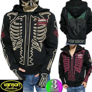 Vanson メンズパーカーの商品一覧 トップス ファッション 通販 Yahoo ショッピング