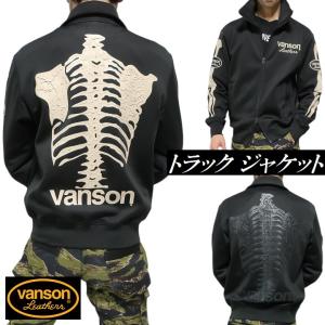 X-LARGE◇スタジャン/L/ウール/BRD/101204021002 : セカンドストリート