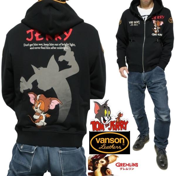 vanson バンソン トムとジェリー グレムリン コラボ 刺繍  ジップ パーカーメンズ/レディー...