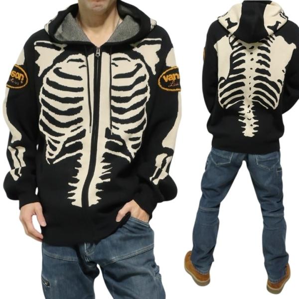 VANSON ジャガードニット セーター スカル/ボーン/ドクロ/髑髏 ジップパーカー ジャケット ...