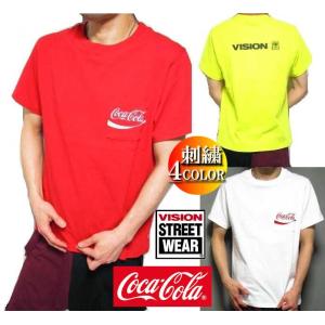 コカコーラ コラボの商品一覧 通販 Yahoo ショッピング