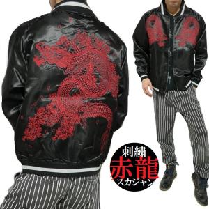 ブルゾン ラグビー ジャケット メンズ アウター adidas アディダス ALL