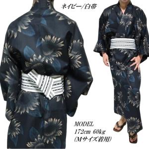 浴衣 メンズ ゆかた/帯/2点セット ひまわり...の詳細画像2