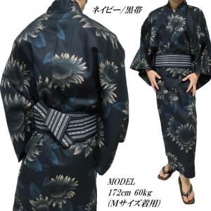 浴衣 メンズ ゆかた/帯/2点セット ひまわり...の詳細画像5