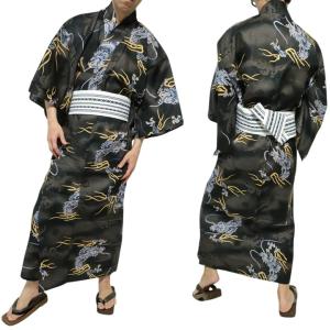 浴衣 メンズ セット 龍/竜/リュウ 昇り鯉/...の詳細画像2