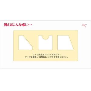 オーダーメイド クッションカバー 70×145...の詳細画像4