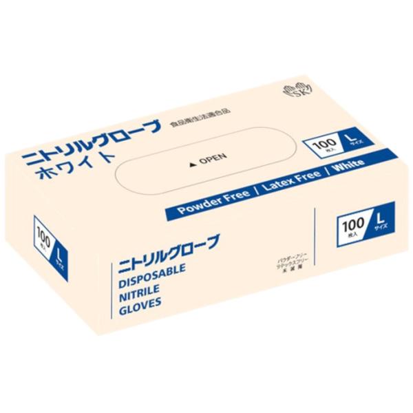 食品衛生法適合 ニトリル手袋 ニトリルグローブ 白 Lサイズ 1箱 100枚 パウダーフリー ブルー...