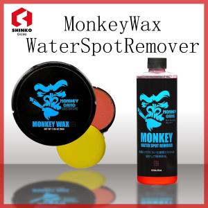 カーワックス リムーバー 洗車用品 の商品一覧 洗車 ケミカル用品 自動車 車 バイク 自転車 通販 Yahoo ショッピング