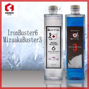 車水垢取りランキングのランキングtop13 人気売れ筋ランキング Yahoo ショッピング