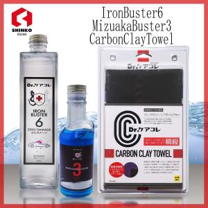 車水垢取りランキングのランキングtop13 人気売れ筋ランキング Yahoo ショッピング