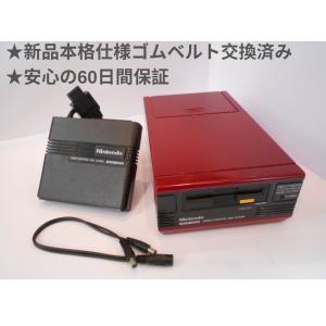 ディスクシステム 電源アダプタ【純正品】 : ゲームリサイクルDAICHU