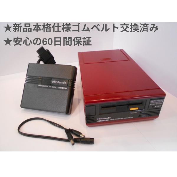 ディスクシステム 本体＋RAMアダプター＋二股分配コード 3点セット【ベルト交換済み】【後期型】【6...