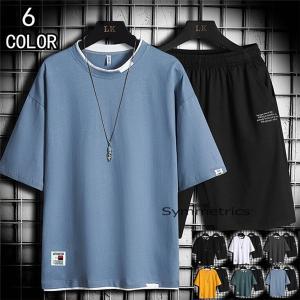 激安ジャージ上下の商品一覧 通販 Yahoo ショッピング