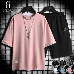 激安ジャージ上下の商品一覧 通販 Yahoo ショッピング